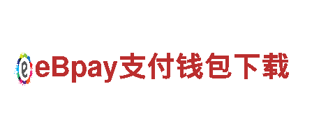 英皇体育登录-地产开发